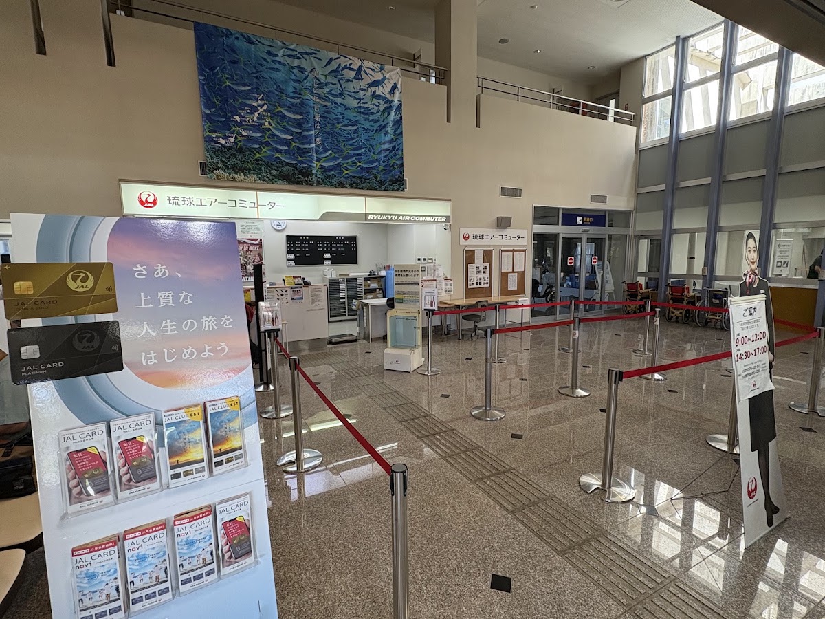 多良間機場 TRA(多良間空港) 實景照片 4