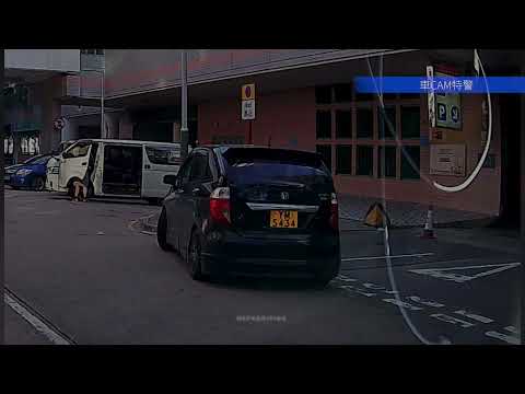 車CAM直擊 - 上水新都停車場，無賴司機打尖，兩架車長呠都冇反應 #YM5434