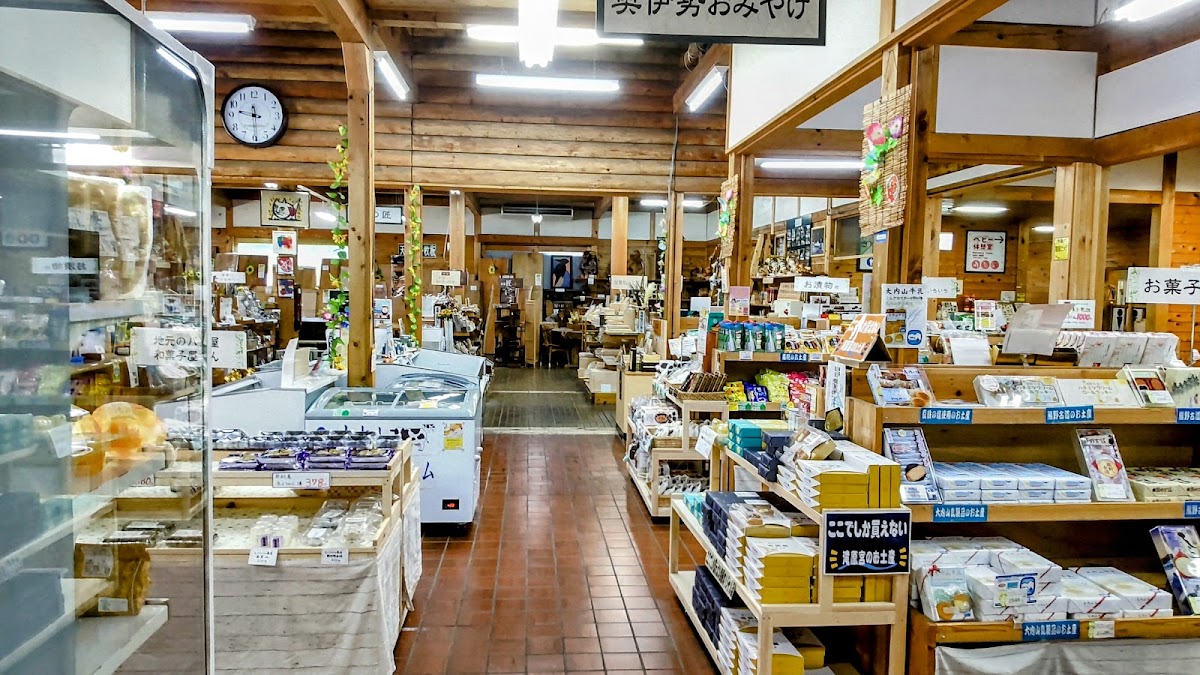 道之驛 奧伊勢木木館(道の駅 奥伊勢木つつ木館) 實景照片 3
