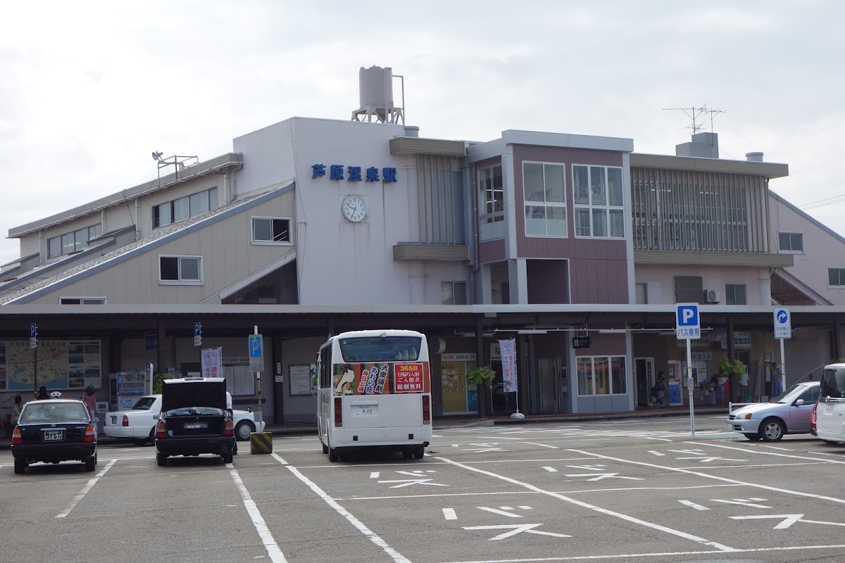 JR蘆原溫泉站 新幹線（JR芦原温泉駅） 實景照片 4