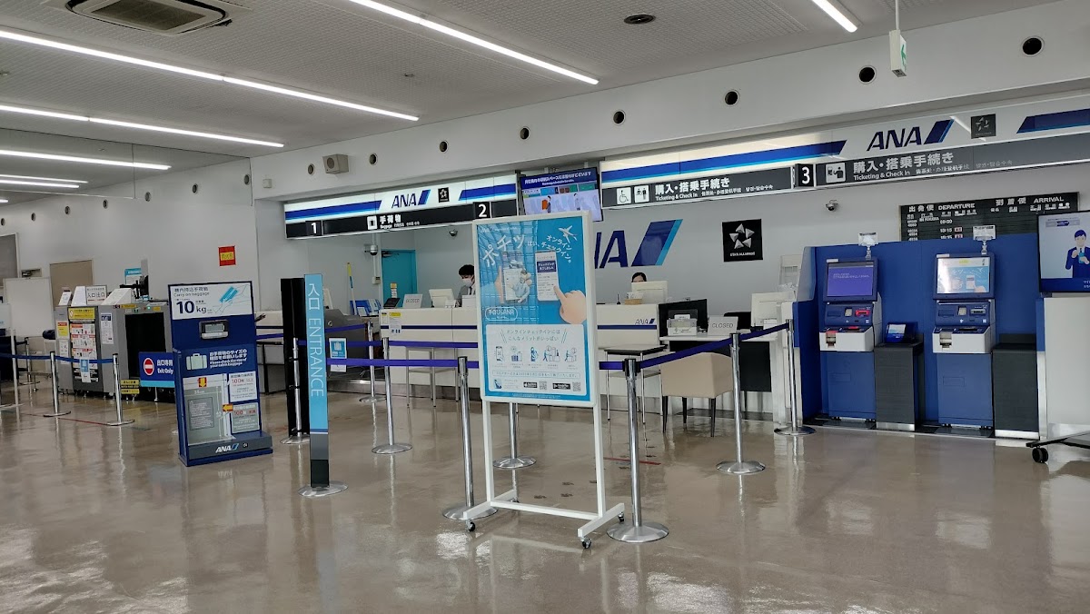 對馬機場 TSJ（対馬空港） 實景照片 7