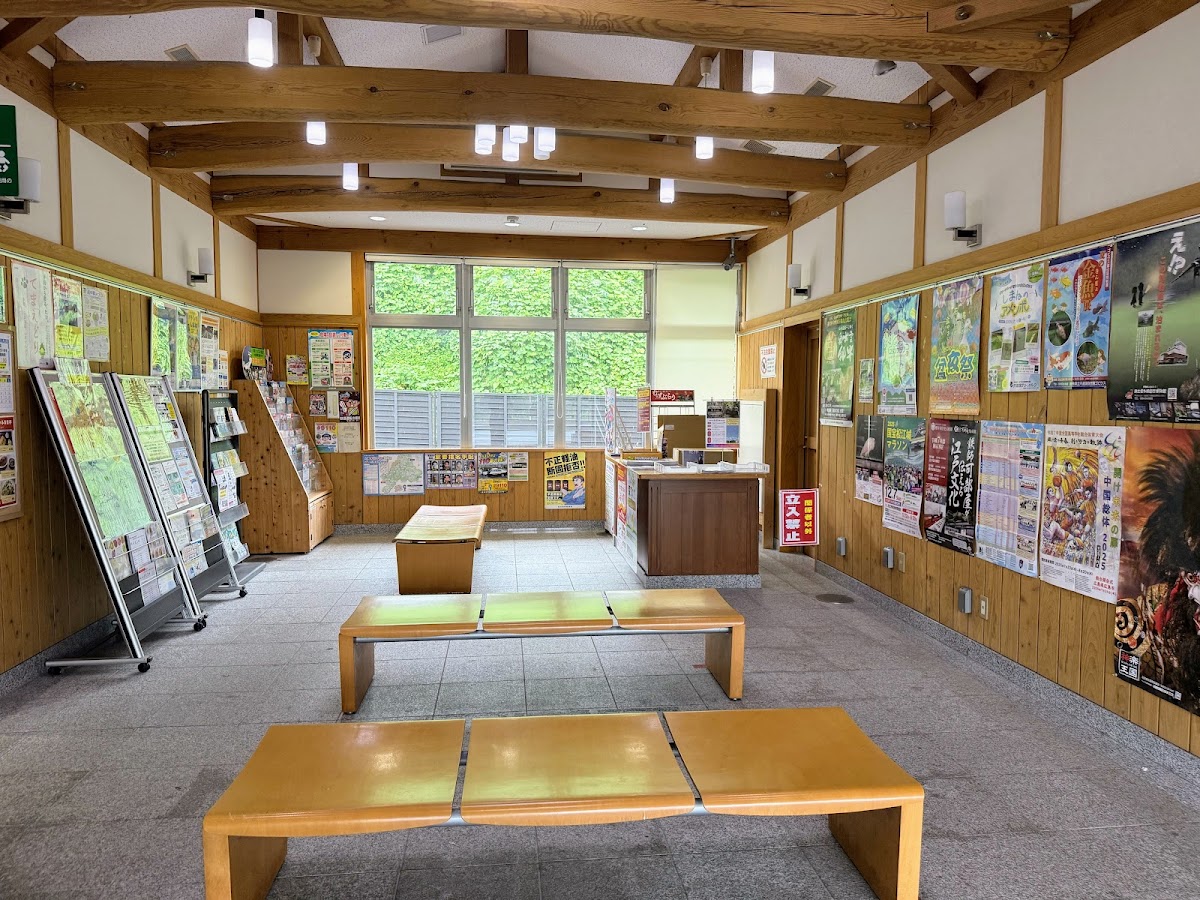 道之驛 尾呂智之里（道の駅 おろちの里） 實景照片 9