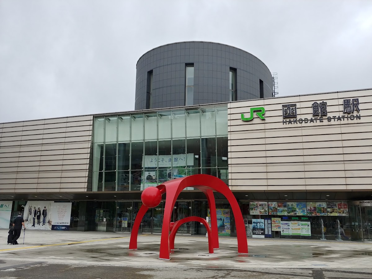 JR函館站(函館駅) 實景照片 1