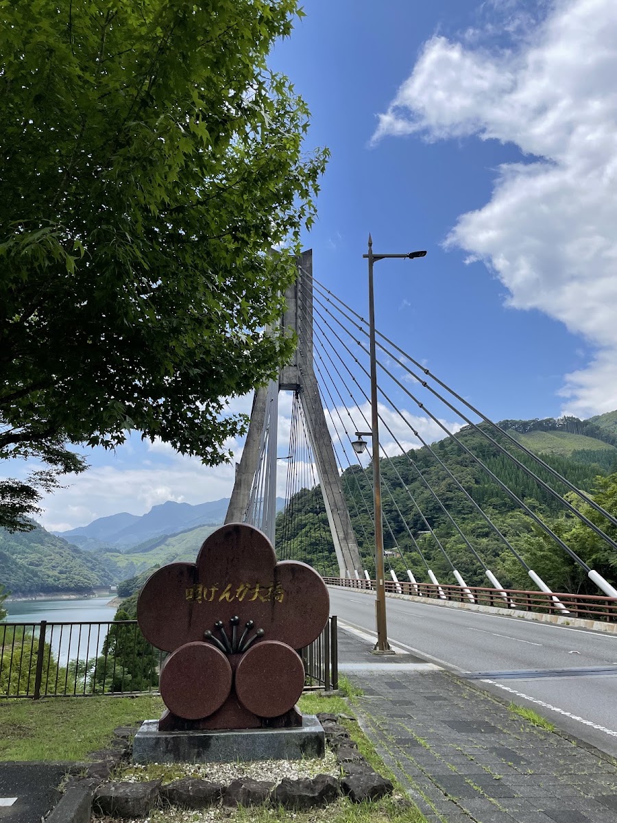 道之驛 宇目（道の駅 宇目） 實景照片 2