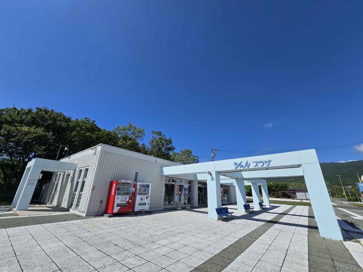 道之驛 貝殼廣場・港(道の駅 シェルプラザ・港)