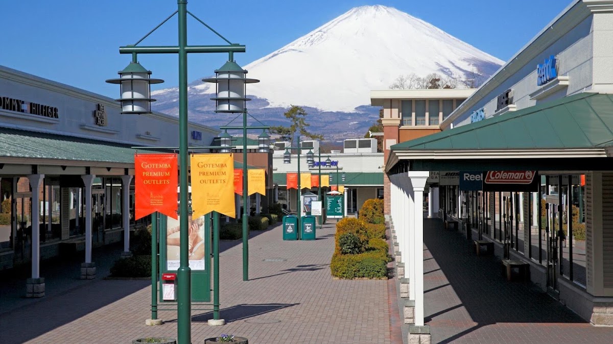 御殿場 Premium Outlets(御殿場プレミアム・アウトレット)