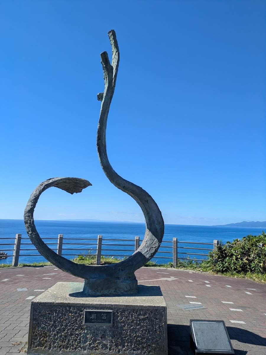 道之驛 Route 229元和台（道の駅 ルート229元和台） 實景照片 5