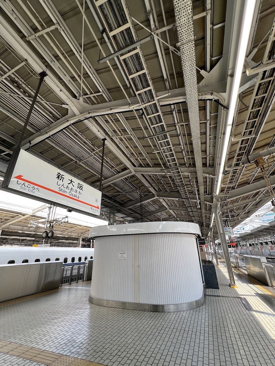 JR新大阪站 新幹線(JR新大阪駅) 實景照片 2