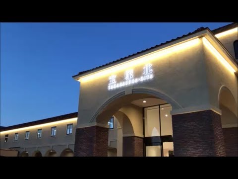 【新名神高速道路】宝塚北サービスエリア(SA)宝塚大劇場の様な豪華な建物の紹介