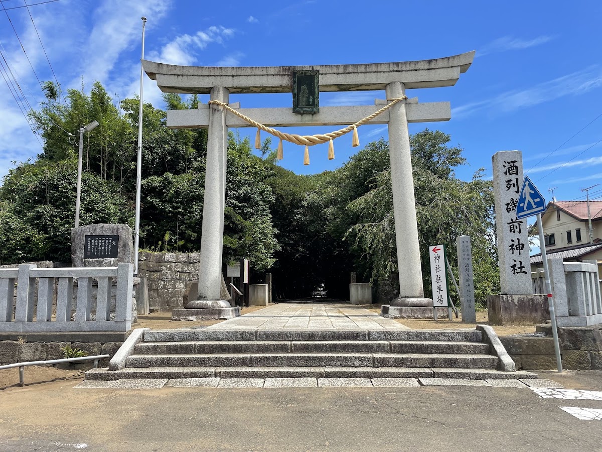 酒列磯前神社 實景照片 2
