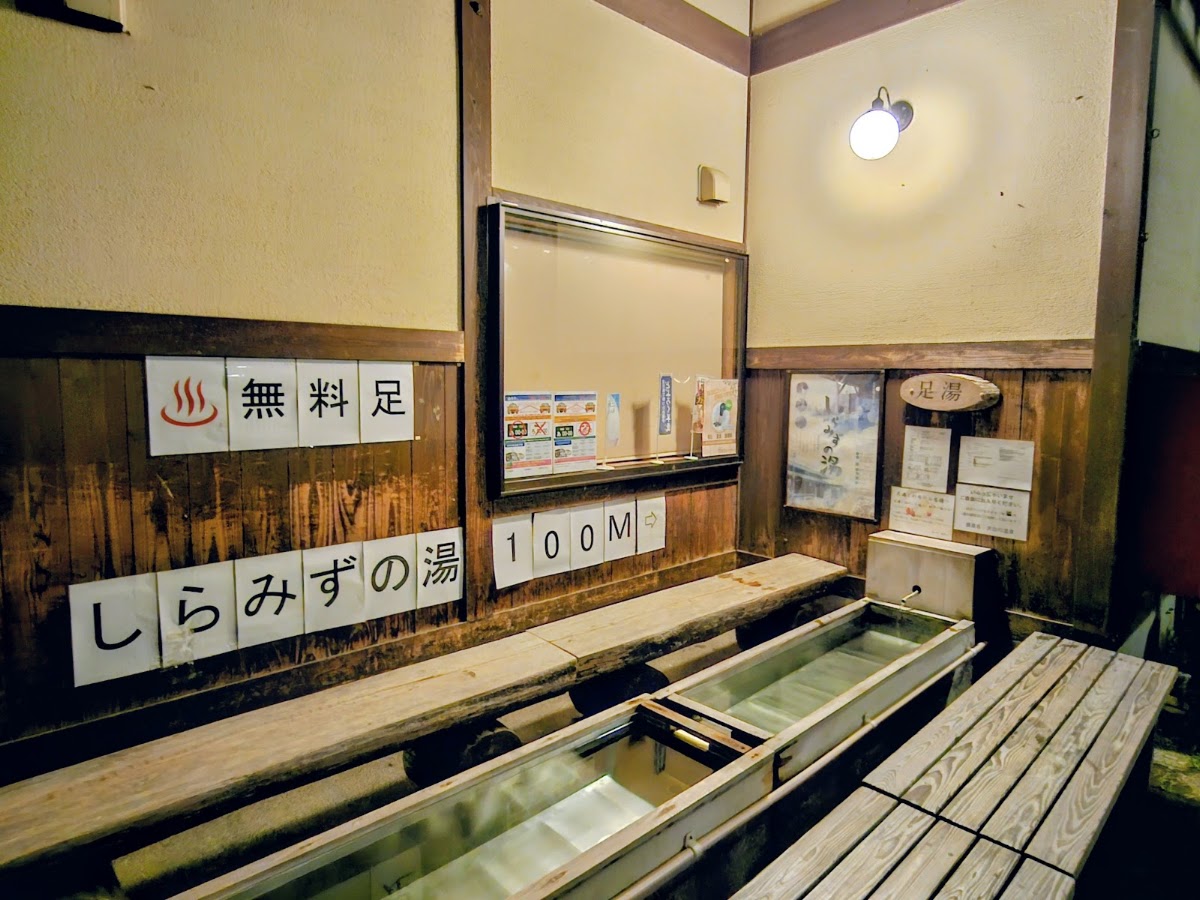 道之驛 飛驒白山（道の駅 飛騨白山） 實景照片 9