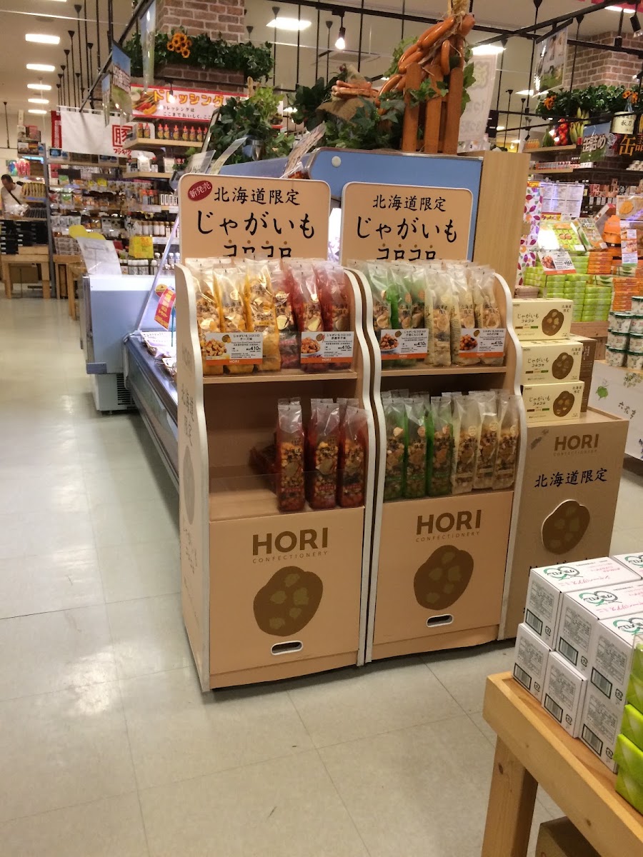 三井 Outlet Park 札幌北廣島(三井アウトレットパーク 札幌北広島) 實景照片 8