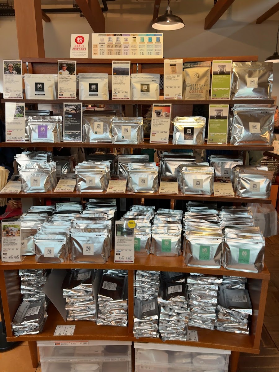 丸山咖啡 榆樹街小鎮店(丸山珈琲 ハルニレテラス店) 實景照片 2