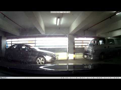 停車場介紹: 西環香港商業中心停車場 (入)