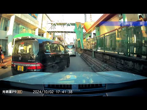 車CAM直擊 - 抱歉嚮左安 嚇親左你🙏🏻 冇預防性揸車，請細力啲插 #已影住駕