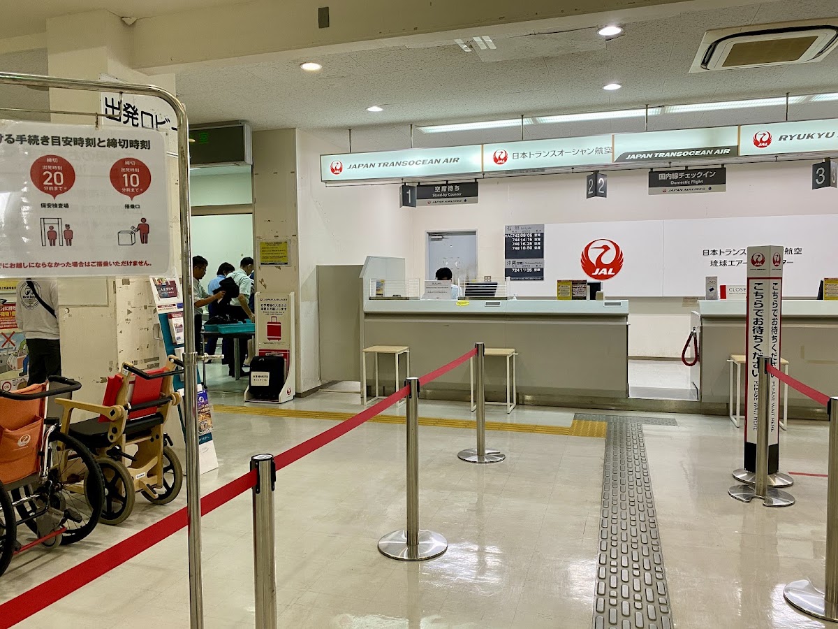 與那國機場 OGN(与那国空港) 實景照片 4