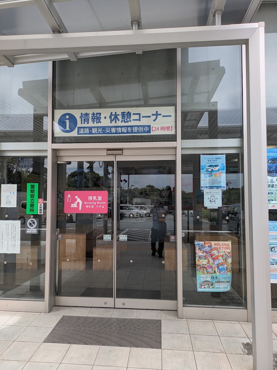 道之驛 糸田（道の駅 いとだ） 實景照片 9