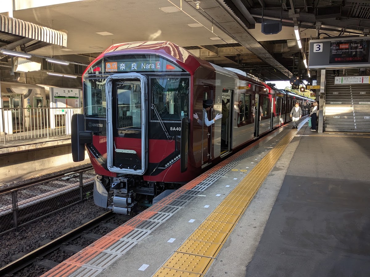 近鐵生駒站（生駒駅） 實景照片 1