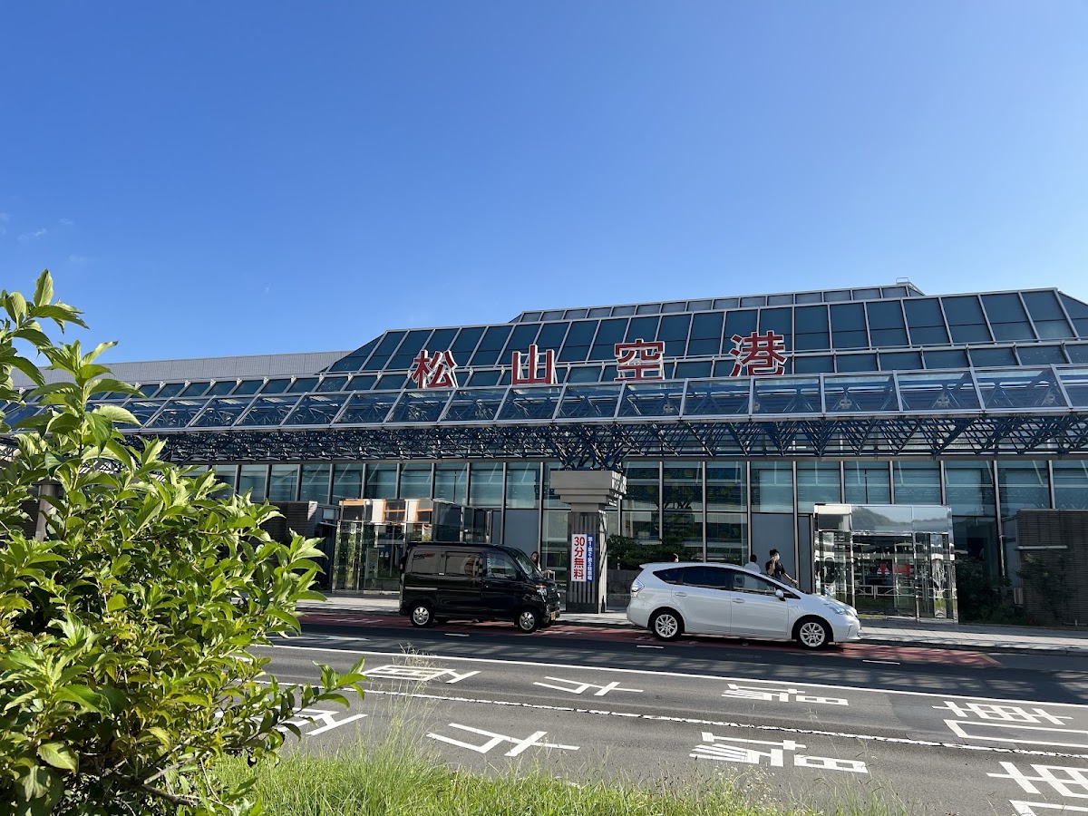 松山機場 MYJ(松山空港) 實景照片 5