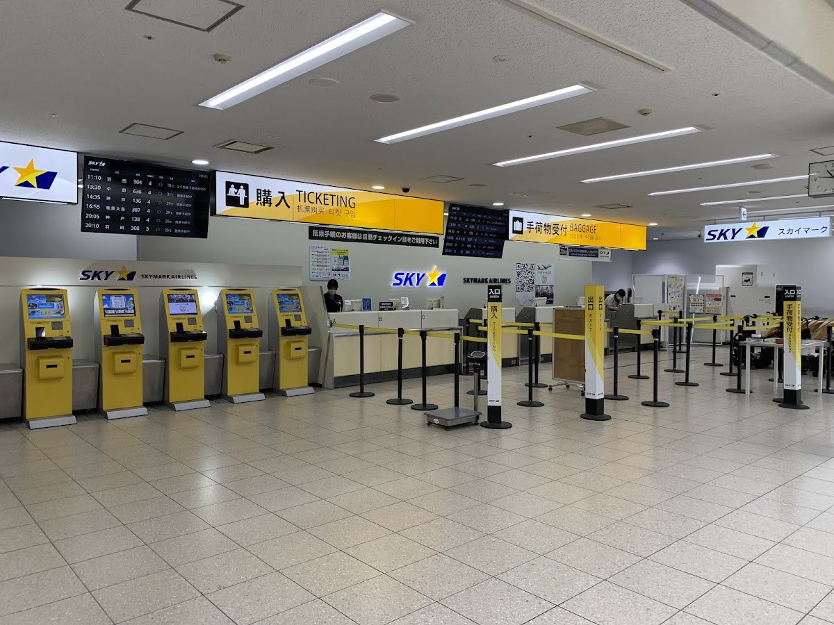 鹿兒島機場 KOJ（鹿児島空港） 實景照片 7