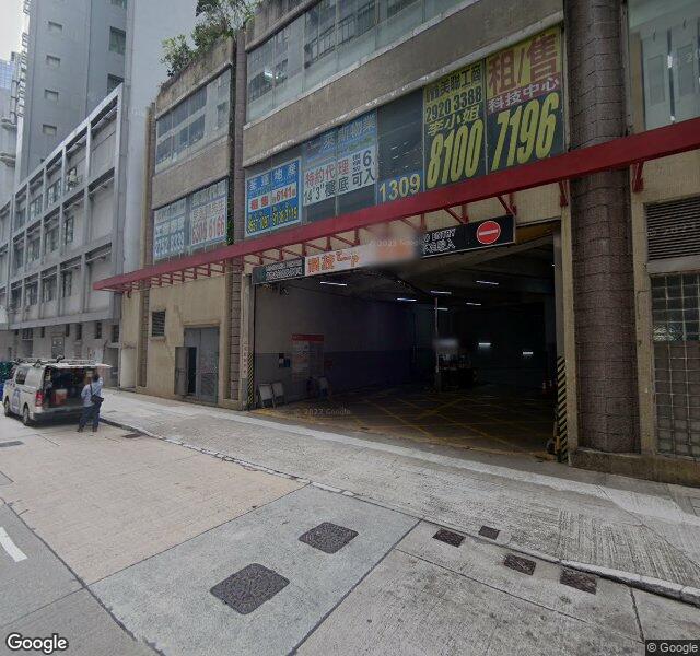 荃灣科技中心 Technology Plaza 停車場