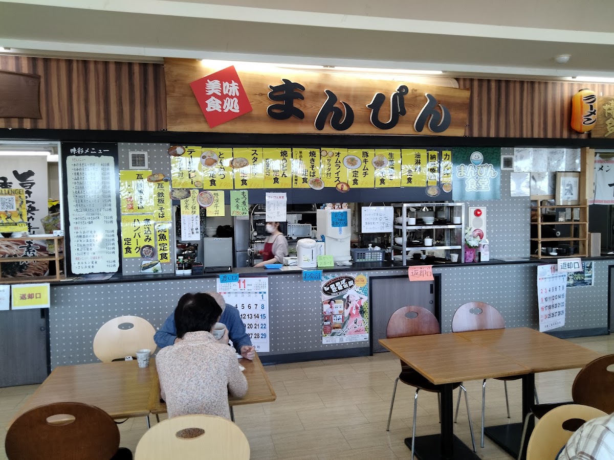 道之驛 糸田（道の駅 いとだ） 實景照片 6