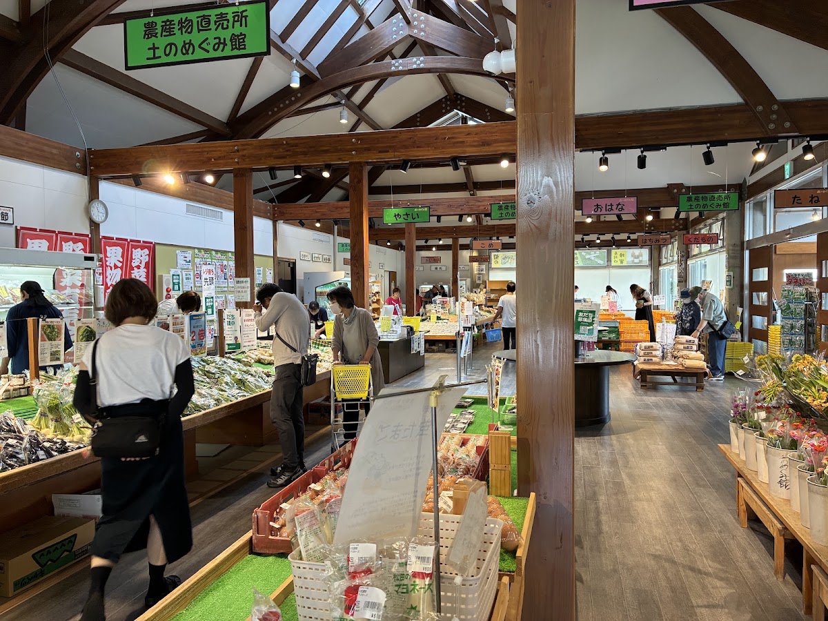 道之驛 三芳村 鄙之里（道の駅 三芳村 鄙の里） 實景照片 5