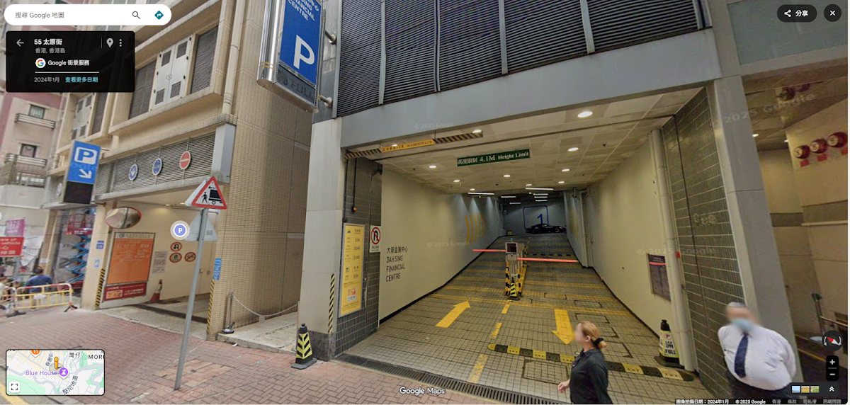 大新金融中心 Dah Sing Financial Centre (陽光中心 Sunlight Tower) 停車場 實景照片 2