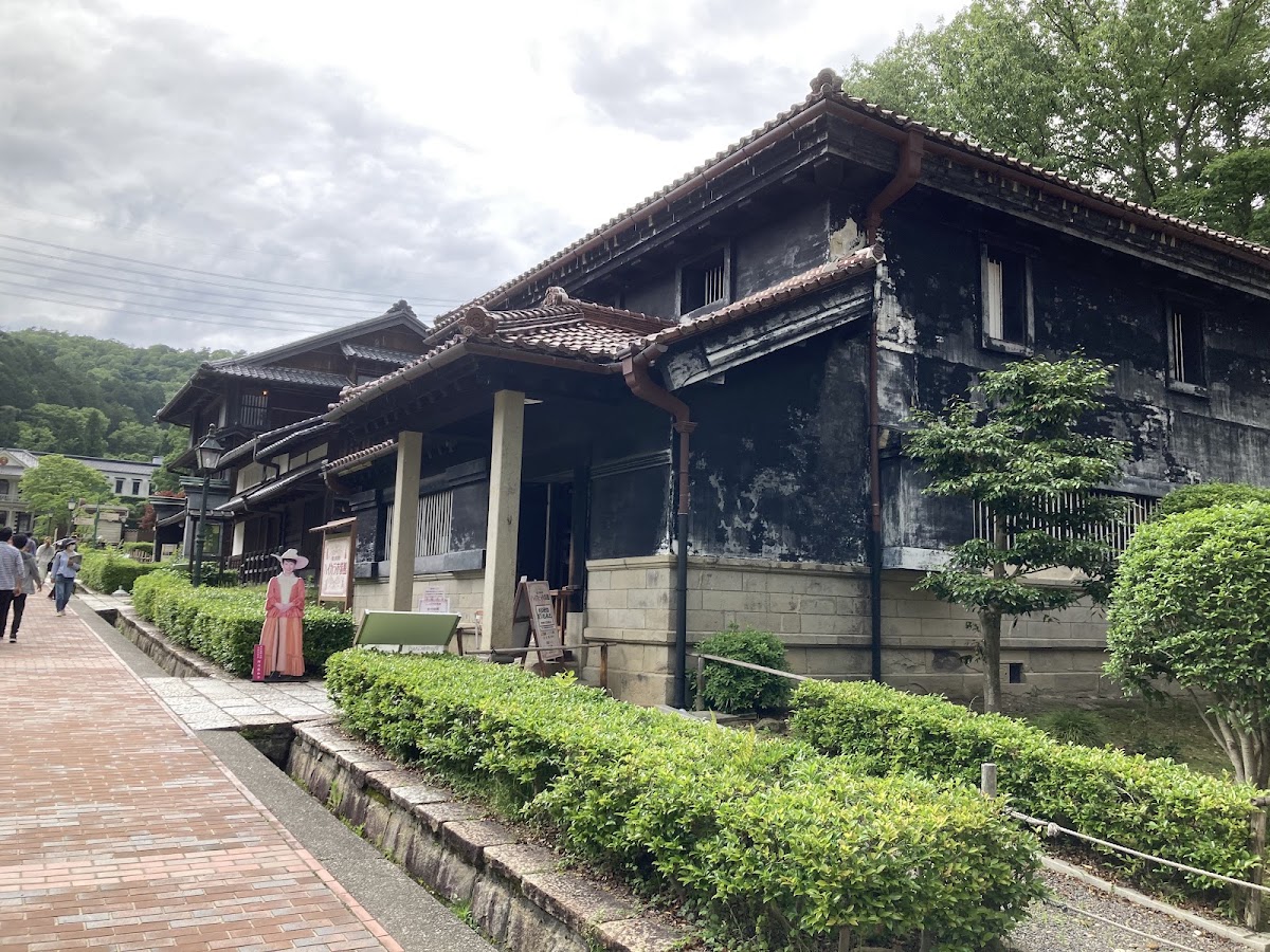 博物館明治村 實景照片 1