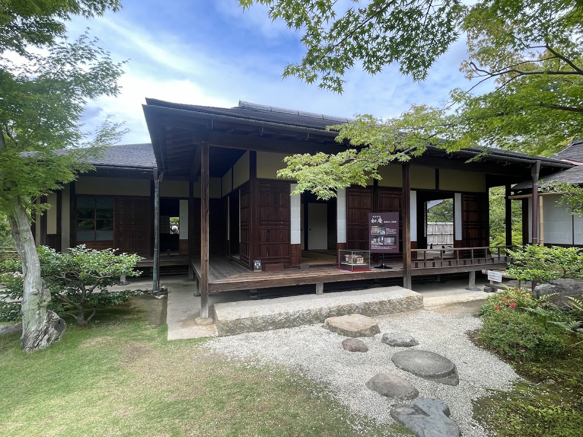 日本庭園 有樂苑(日本庭園 有楽苑)