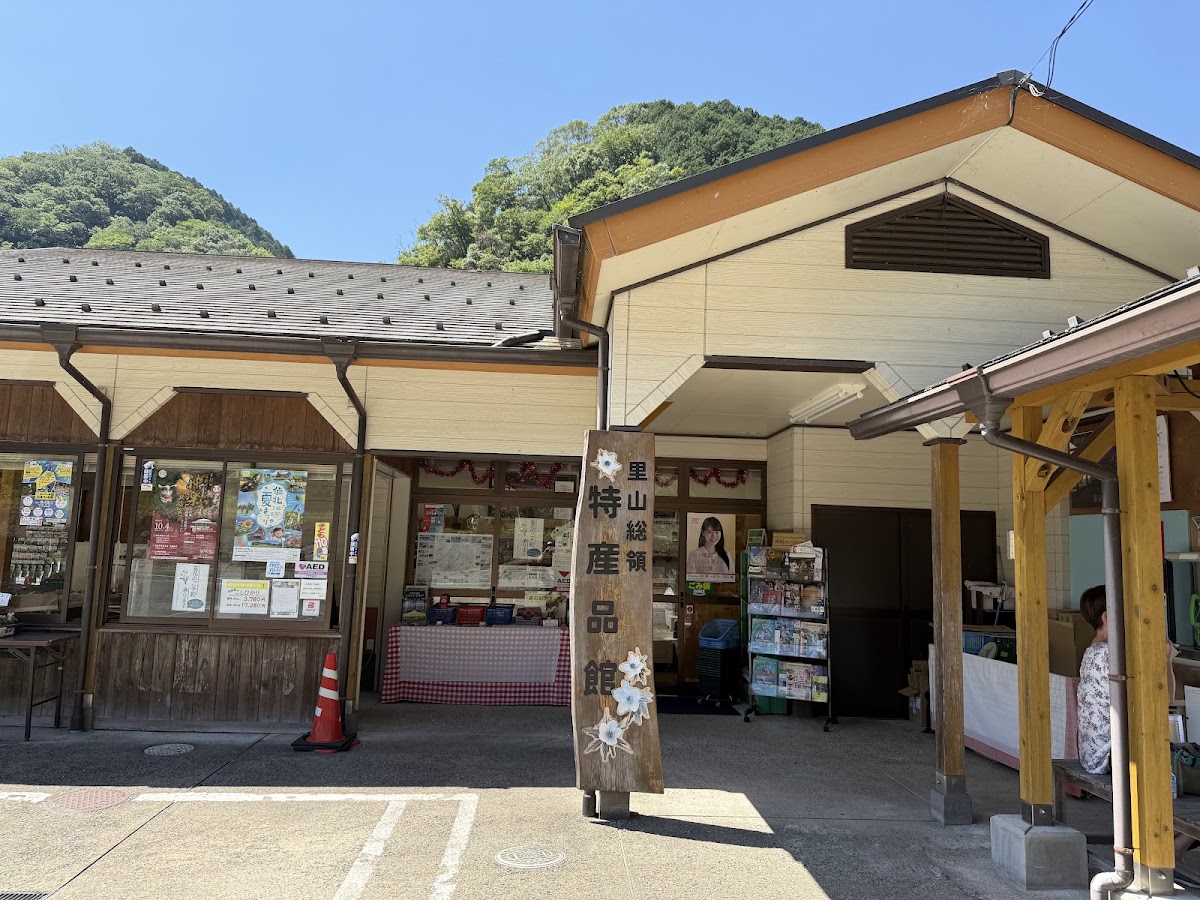道之驛 Restore Station（道の駅 リストアステーション） 實景照片 3