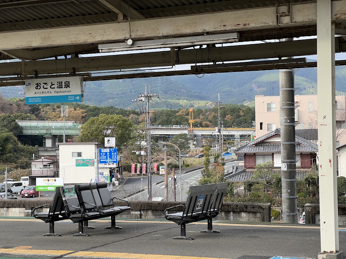 JR雄琴溫泉站（JRおごと温泉駅） 實景照片 6