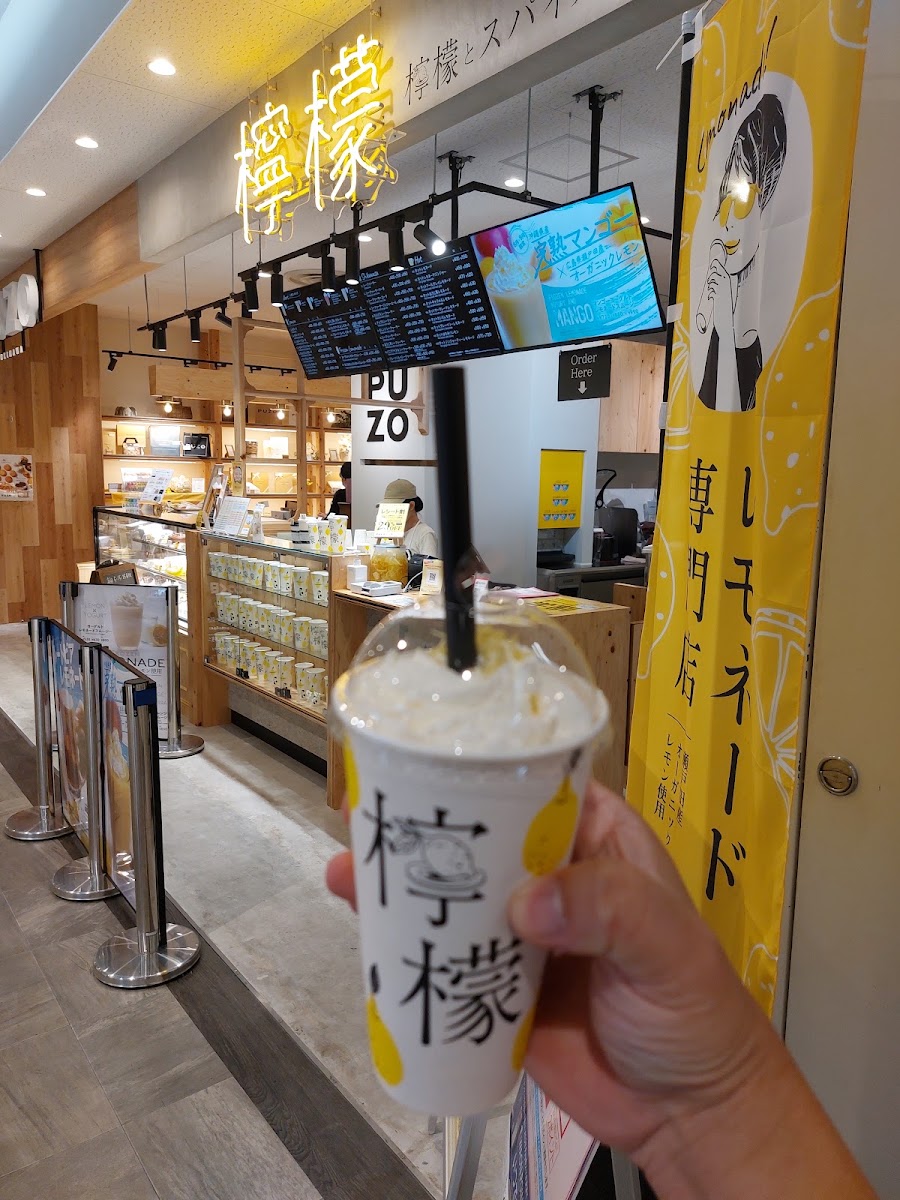 AEON 那霸購物中心(イオン那覇ショッピングセンター) 實景照片 9