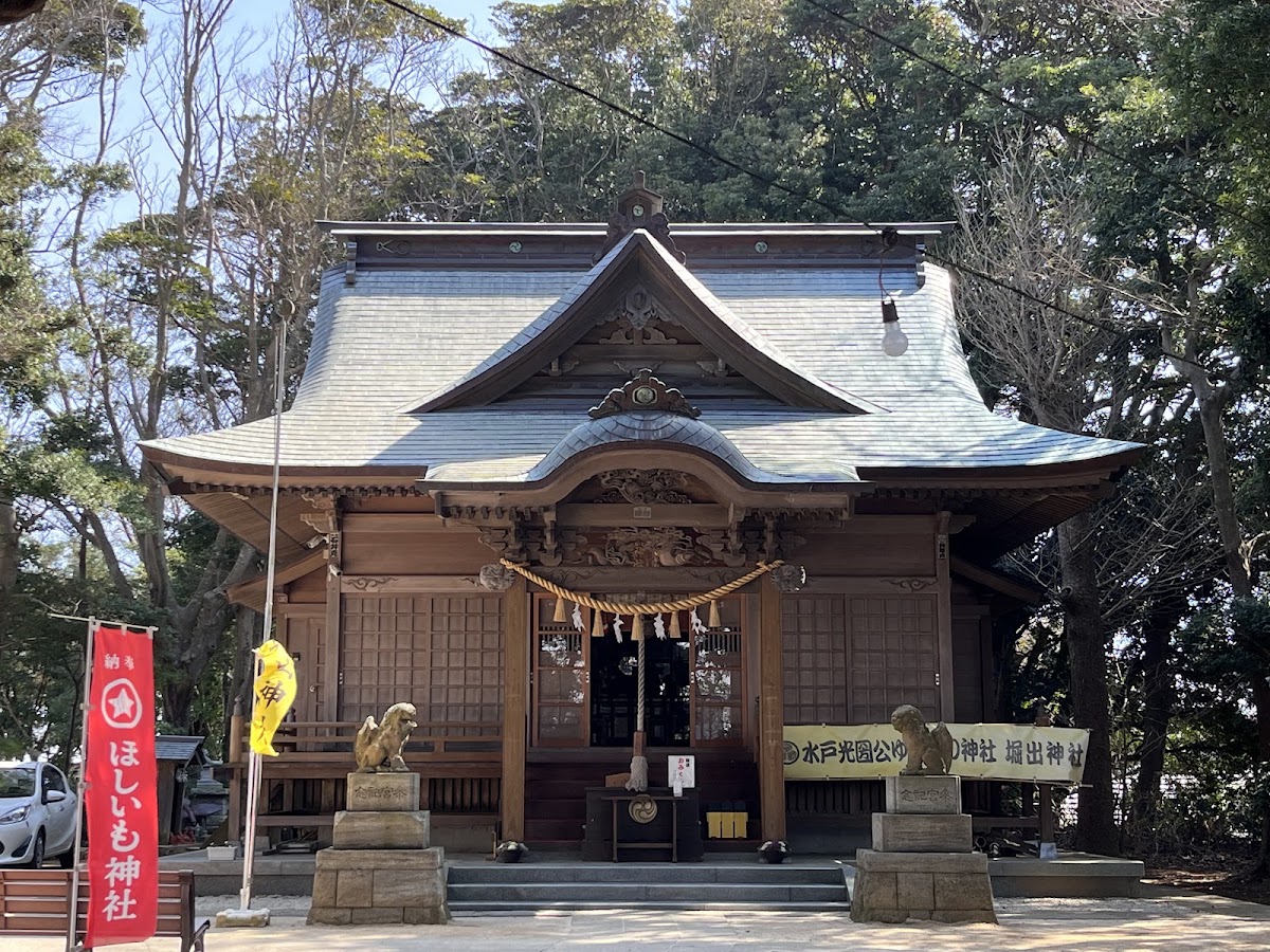 地瓜乾神社(ほしいも神社) 實景照片 2