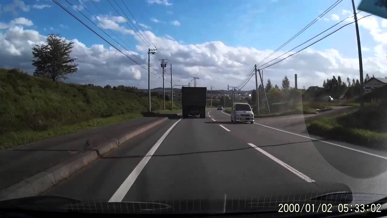 2013-09-17 2013-09-17 北海道 大雪山國立公園 旭岳 青池 自駕 720P