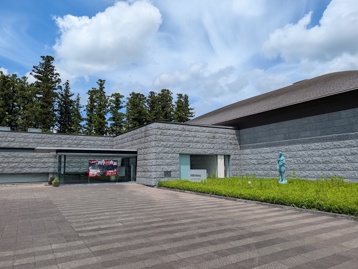 道之驛 那須野原博物館(道の駅 那須野が原博物館)