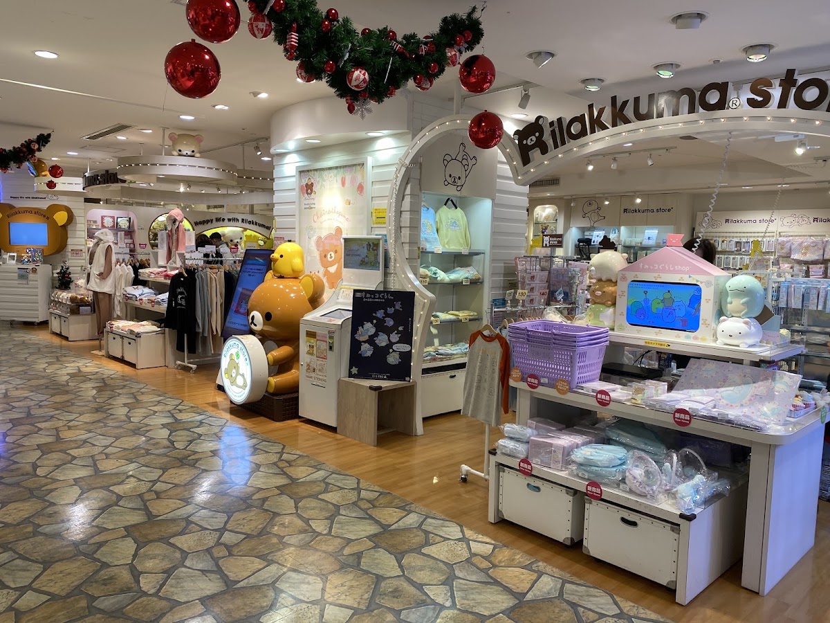 KIDDY LAND 吉祥寺店(キデイランド 吉祥寺店) 實景照片 7