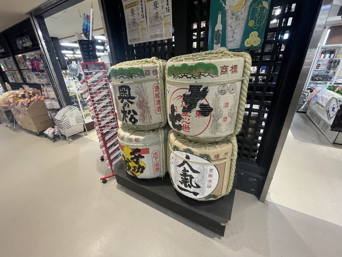 道之驛 安達 智恵之里 下行線(道の駅「安達」智恵子の里 下り線) 實景照片 9