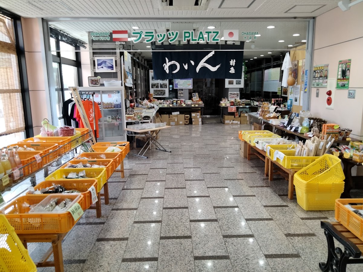 道之驛 早池峰（道の駅 はやちね） 實景照片 10