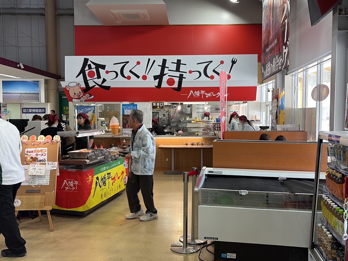 道之驛 大潟（道の駅 おおがた） 實景照片 8