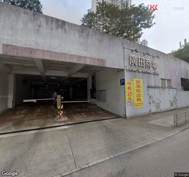 廣田商場停車場