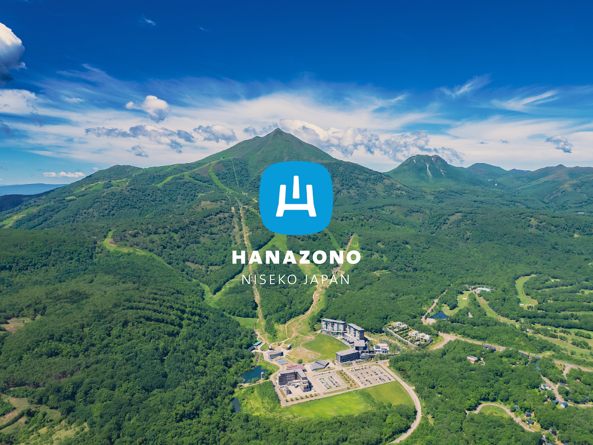 新雪谷HANAZONO度假村鳥瞰全景