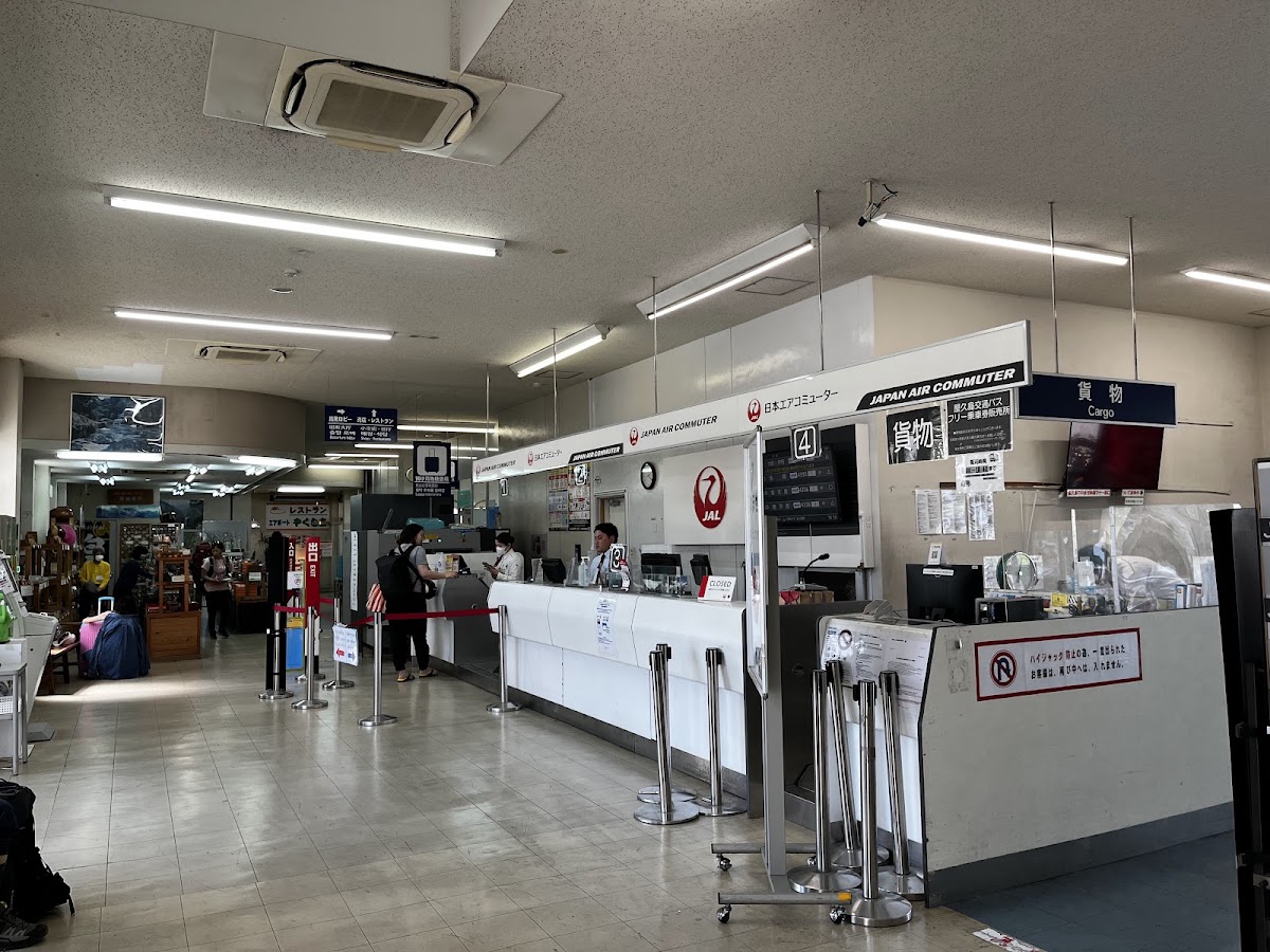屋久島機場 KUM(屋久島空港) 實景照片 6