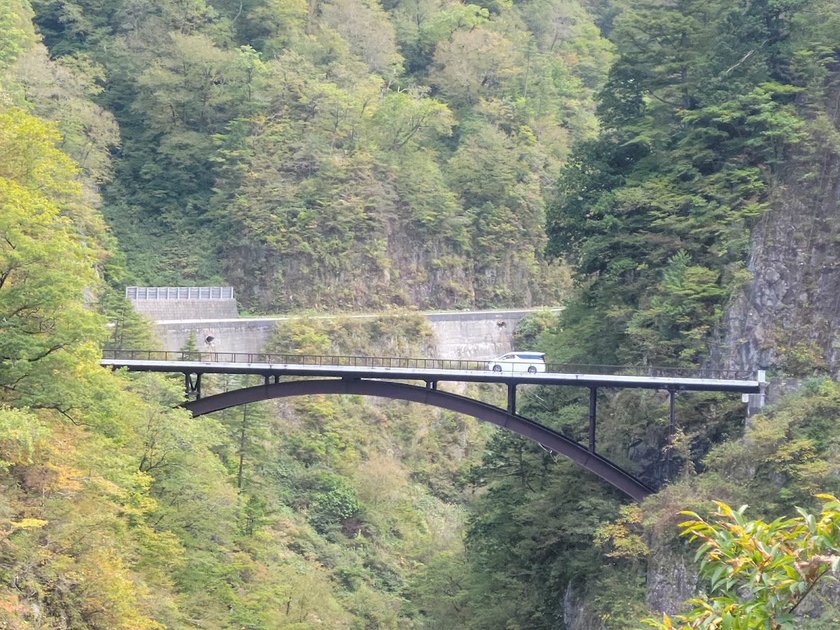 蛇谷大橋 實景照片 1