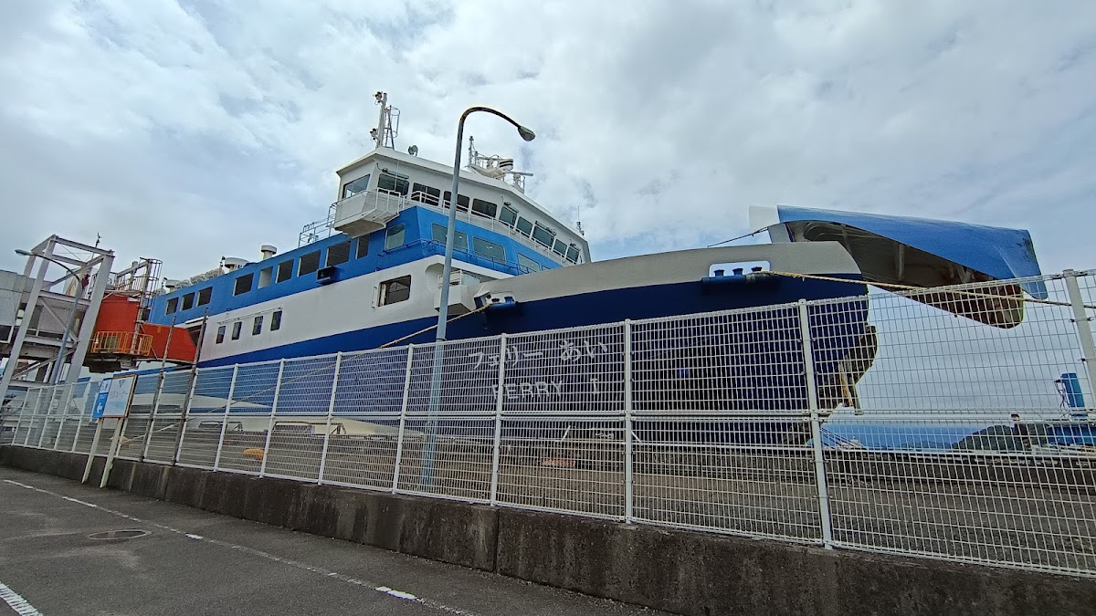 德島港渡輪碼頭（徳島港）
