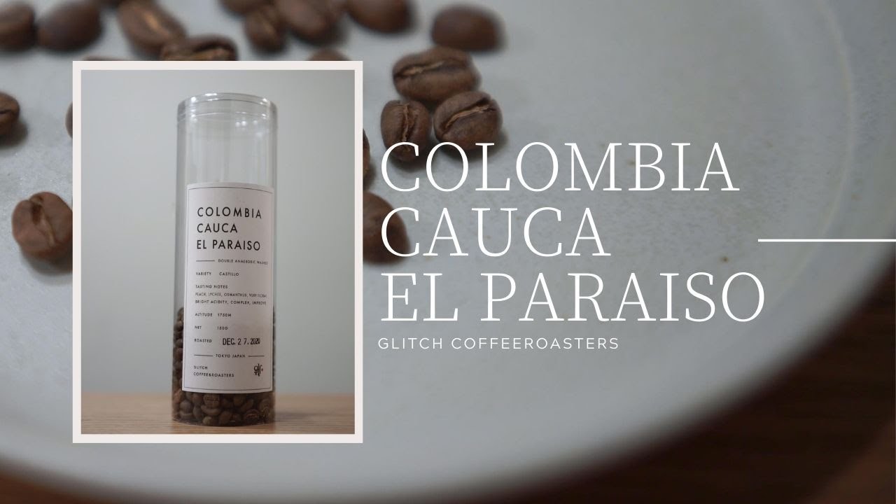 【コーヒーで感動】神保町のGLITCH COFFEE ROSTERSで買ったCOLOMBIA EL PARAISOをハンドドリップで入れたら桃の嵐で感動の嵐!コマンダンテとコーノ名門使ったよ!