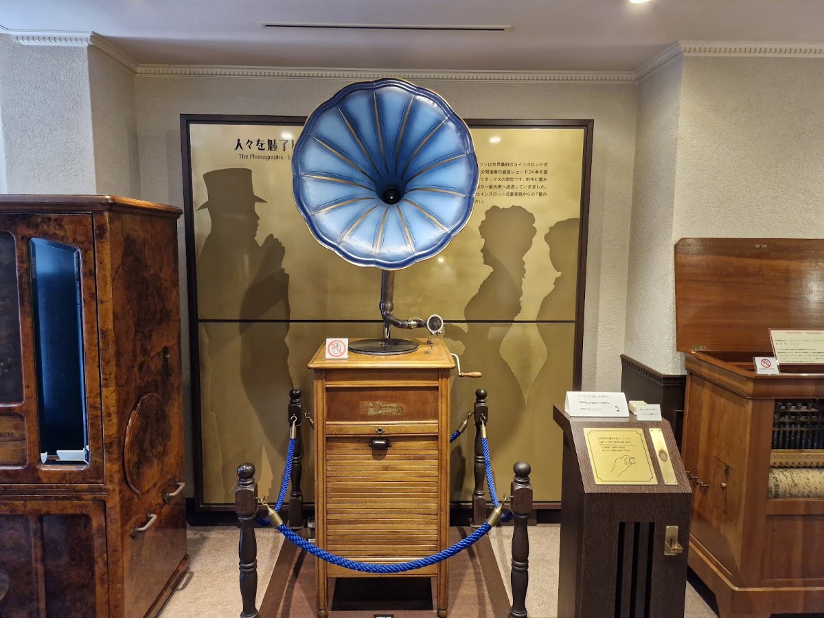 金澤留聲機館（金沢蓄音器館） 實景照片 1
