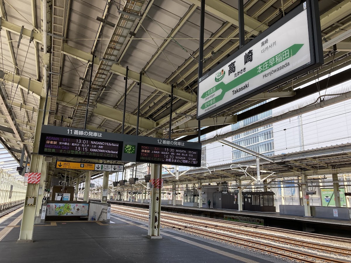 JR高崎站 新幹線（JR高崎駅） 實景照片 4