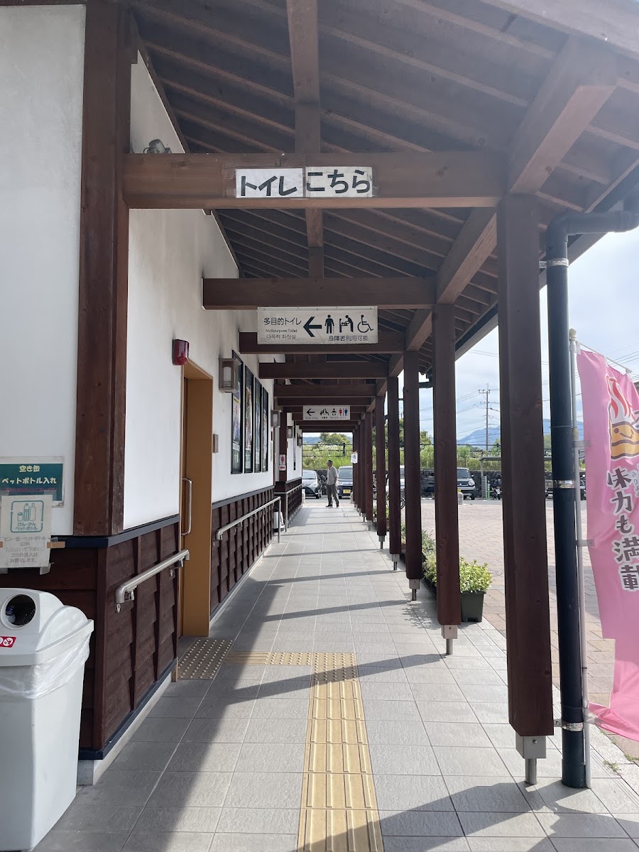 道之驛 中津（道の駅 なかつ） 實景照片 9