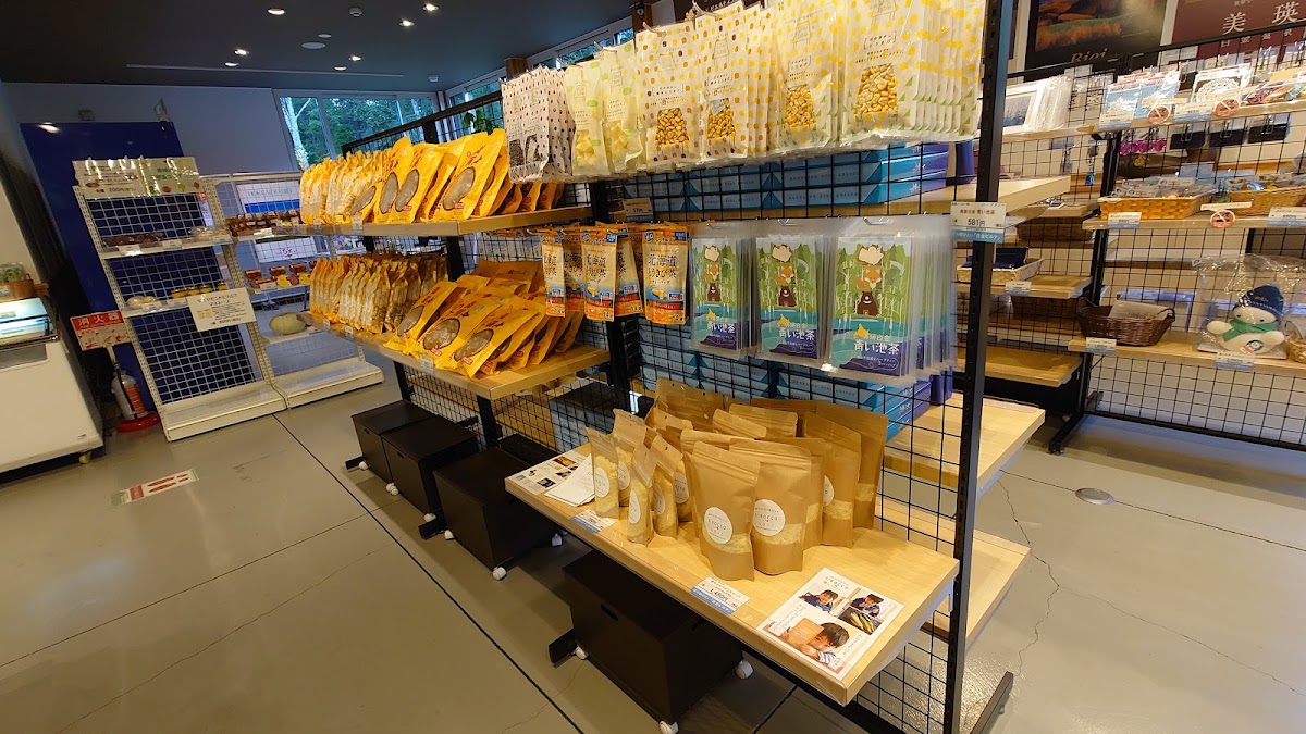 道之驛 美瑛「白金Birke」（道の駅 びえい「白金ビルケ」） 實景照片 4